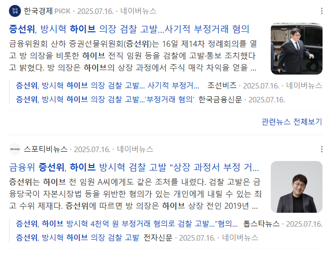 COIN | FREE NEWJEANS tweet media