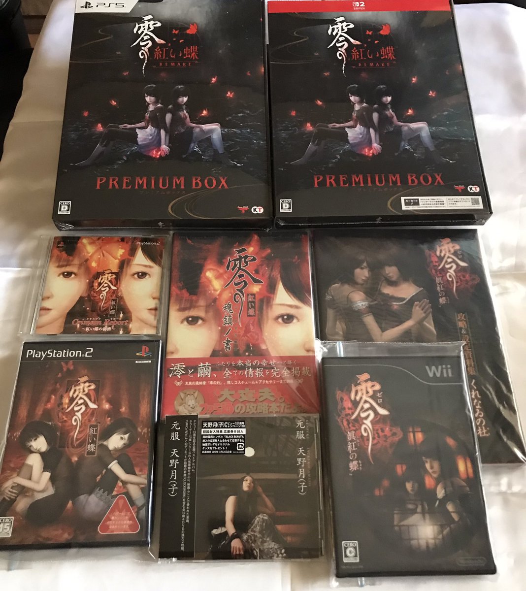 届いたー✨零シリーズは1作目からずっと遊んでるので今回も楽しみ♪コレクションがまた増えた😇

＃零
 #紅い蝶リメイク