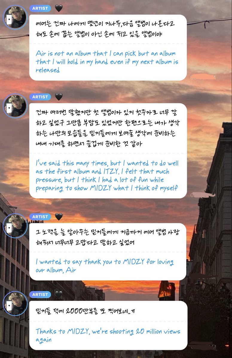 YEJI MESSAGE AFTER SHE FIND OUT AIR MV REACHED 20M VIEWS 
WE LOVE YOU AND WE LOVE AIR 🥹🖤  

Air is truly an album that, no matter how many years pass even if another album comes out later won’t just be “one of the albums I can count on one hand,” but one I’ll keep holding onto