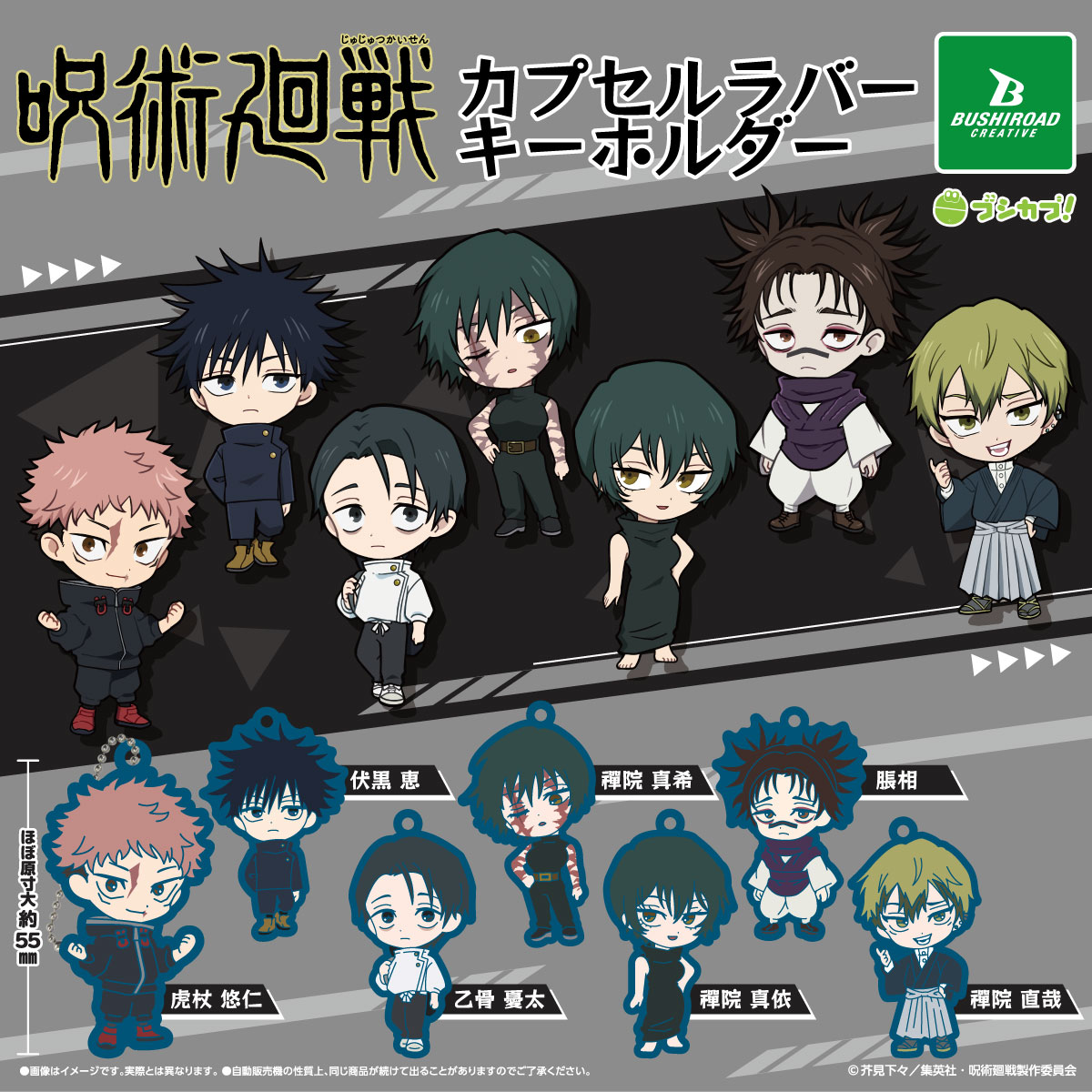 Renさん tweet media