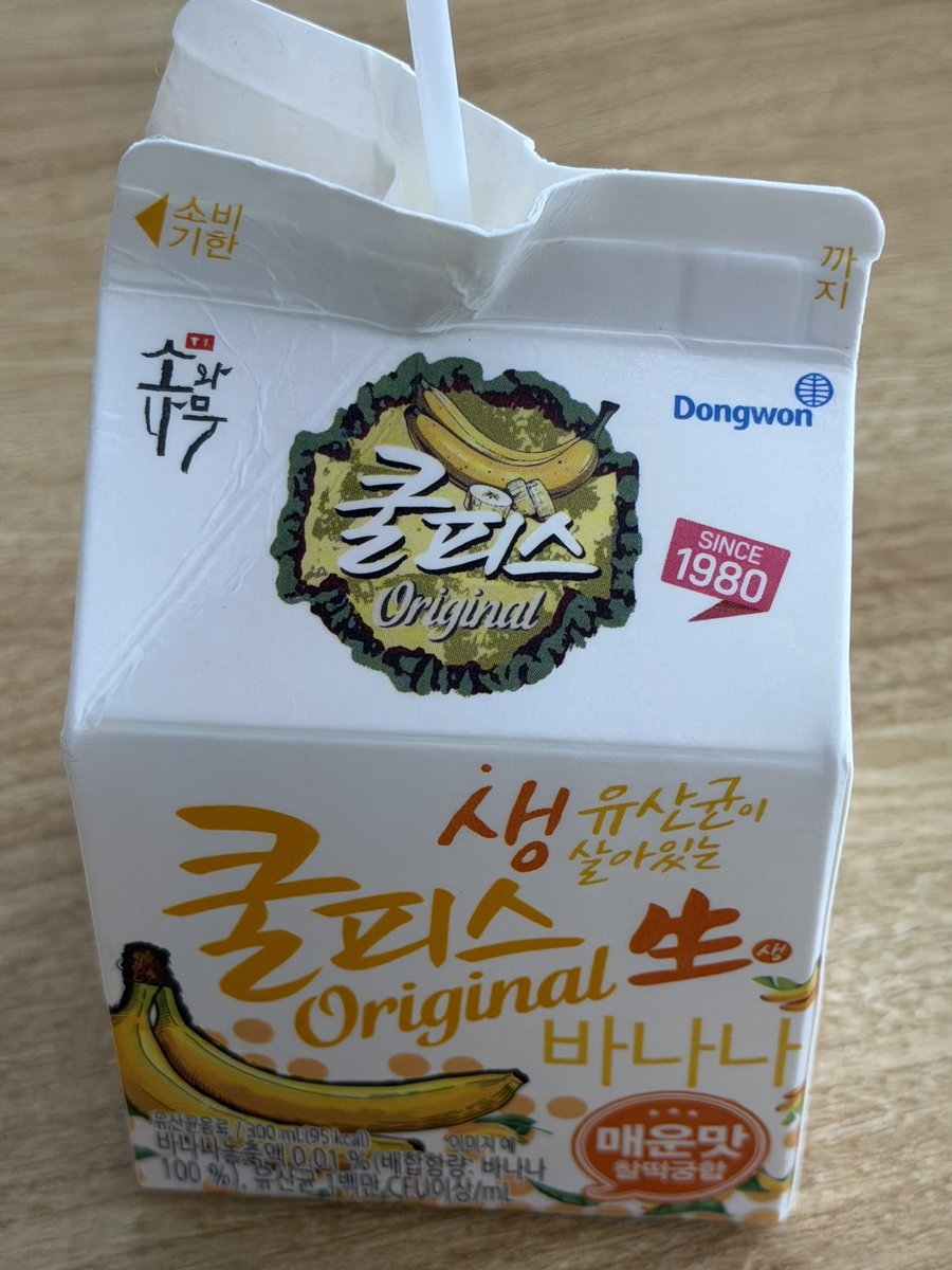쿨피스 바나나 ㅈㄴ긴가민가싶은맛이야 애매해서 욕도 못하겟고 달아 근데 셔 바나나맛이야 근데 셔 뭐야이게