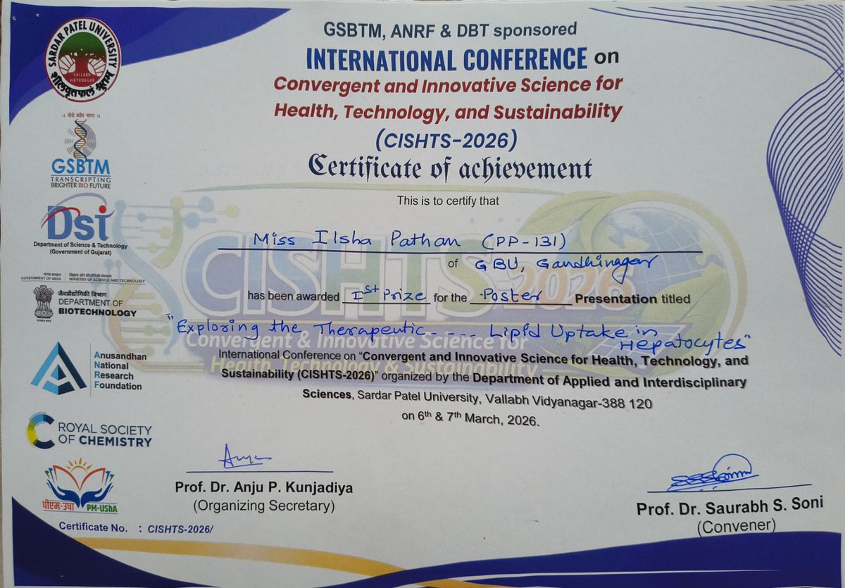 Gujarat Biotechnology University tweet media