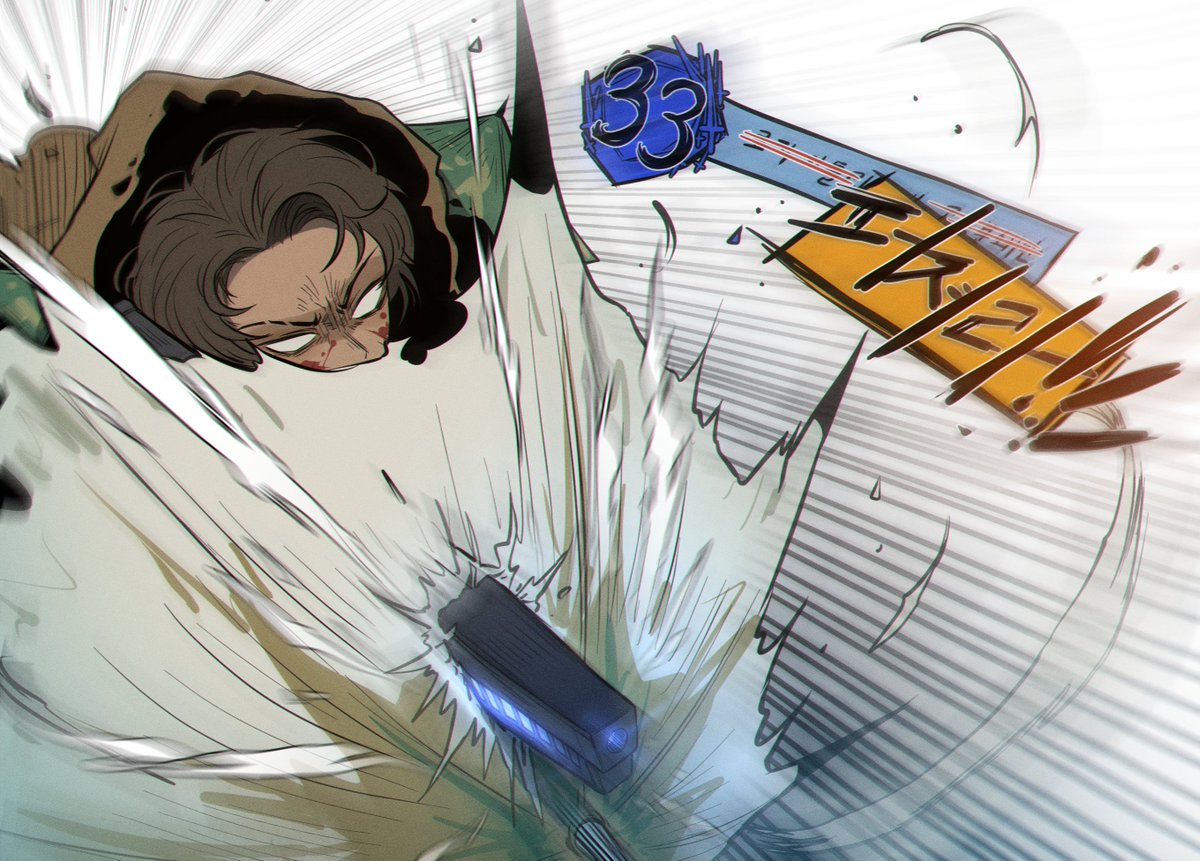 제육볶음 tweet media