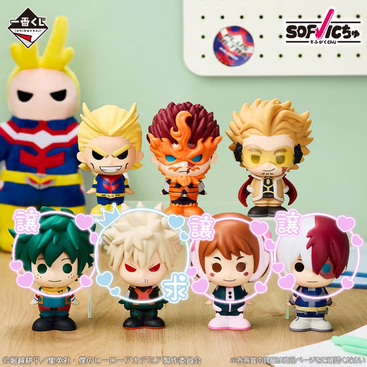 N(取引用) tweet media