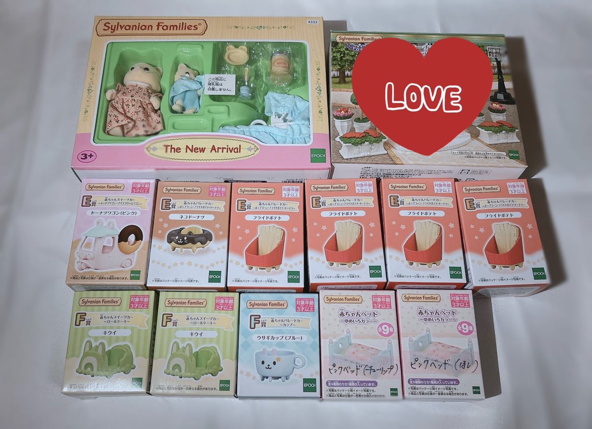 あけび tweet media