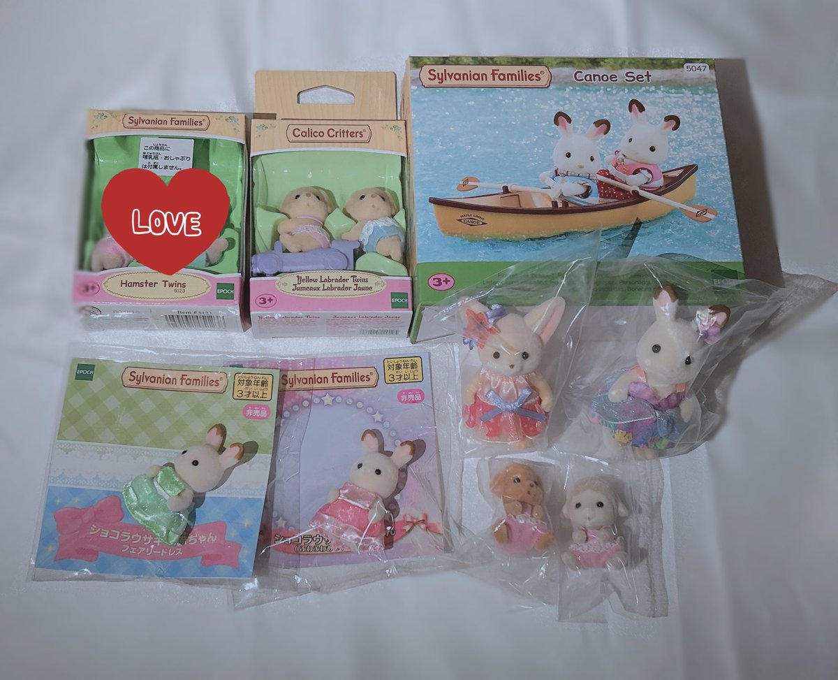 あけび tweet media