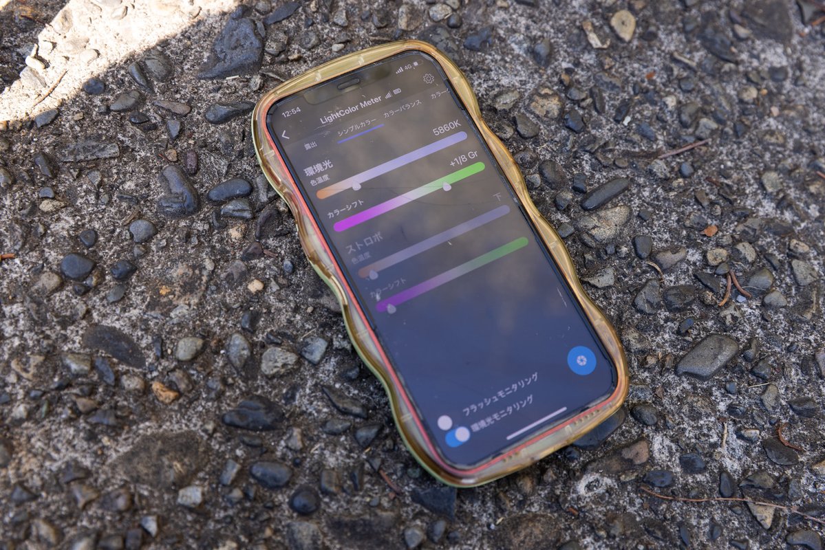 【公式】イメージビジョン(株) tweet media