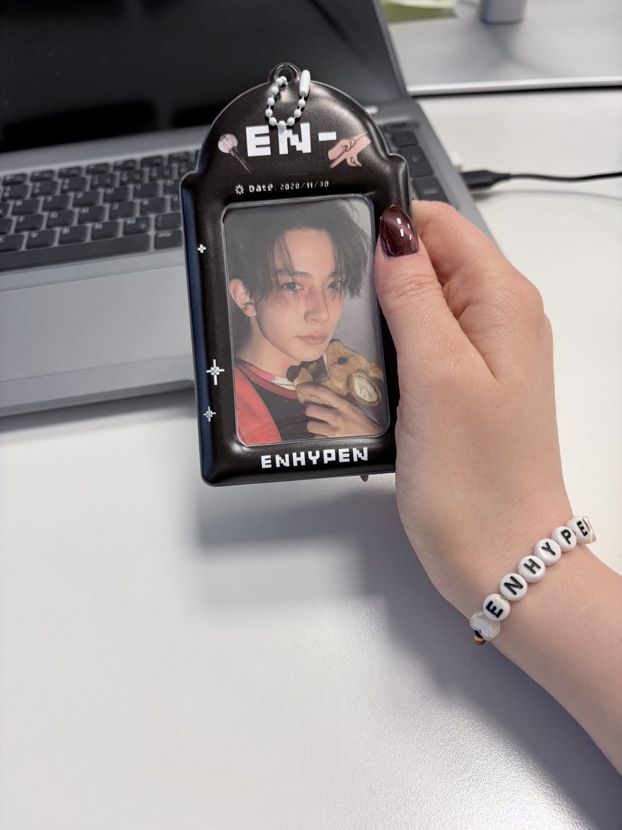 brought Heeseung to work with me today!! 

<a href="/BELIFTLAB/">BELIFT LAB</a> Years of concerns cannot be ignored. Respect ENHYPEN and protect the group’s integrity. Individual pursuits should not come at the cost of seven.

ENHYPEN IS SEVEN
#BELIFTLABTREATENHYPENBETTER #ENHYPEN_IS_7
#COMEBACKHEESEUNG