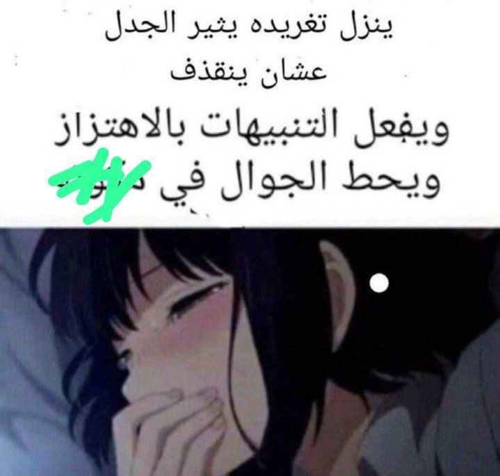 SA🇶🇦 tweet media