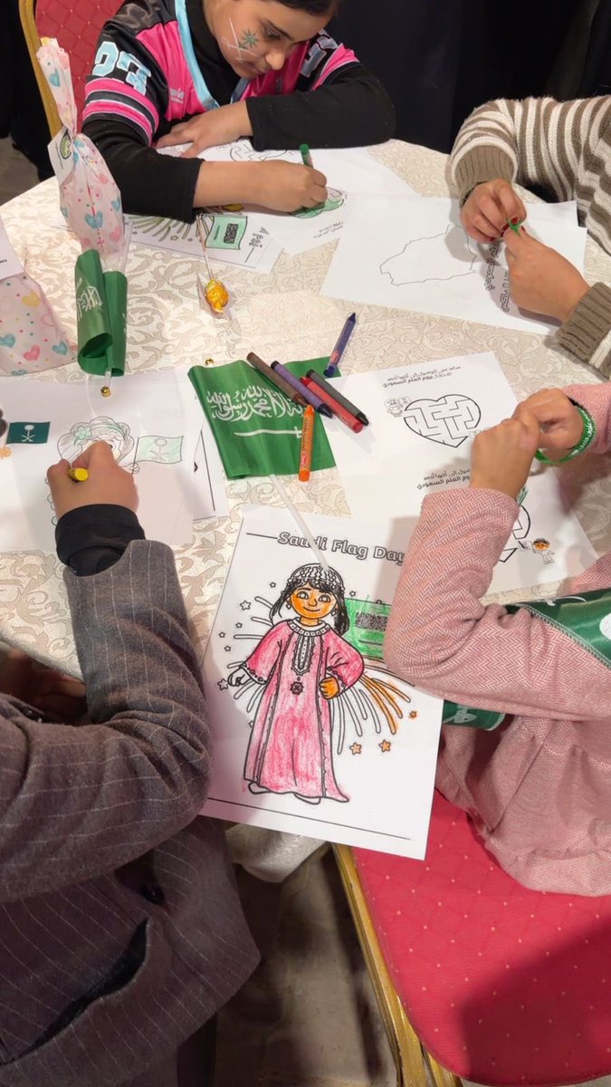 جانب من الفعاليات لتفعيل #يوم_العلم_السعودي_١١_مارس