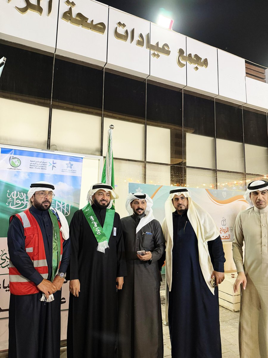 molhimat22's tweet photo. جانب من الفعاليات لتفعيل #يوم_العلم_السعودي_١١_مارس https://t.co/18SPkWxe7Z