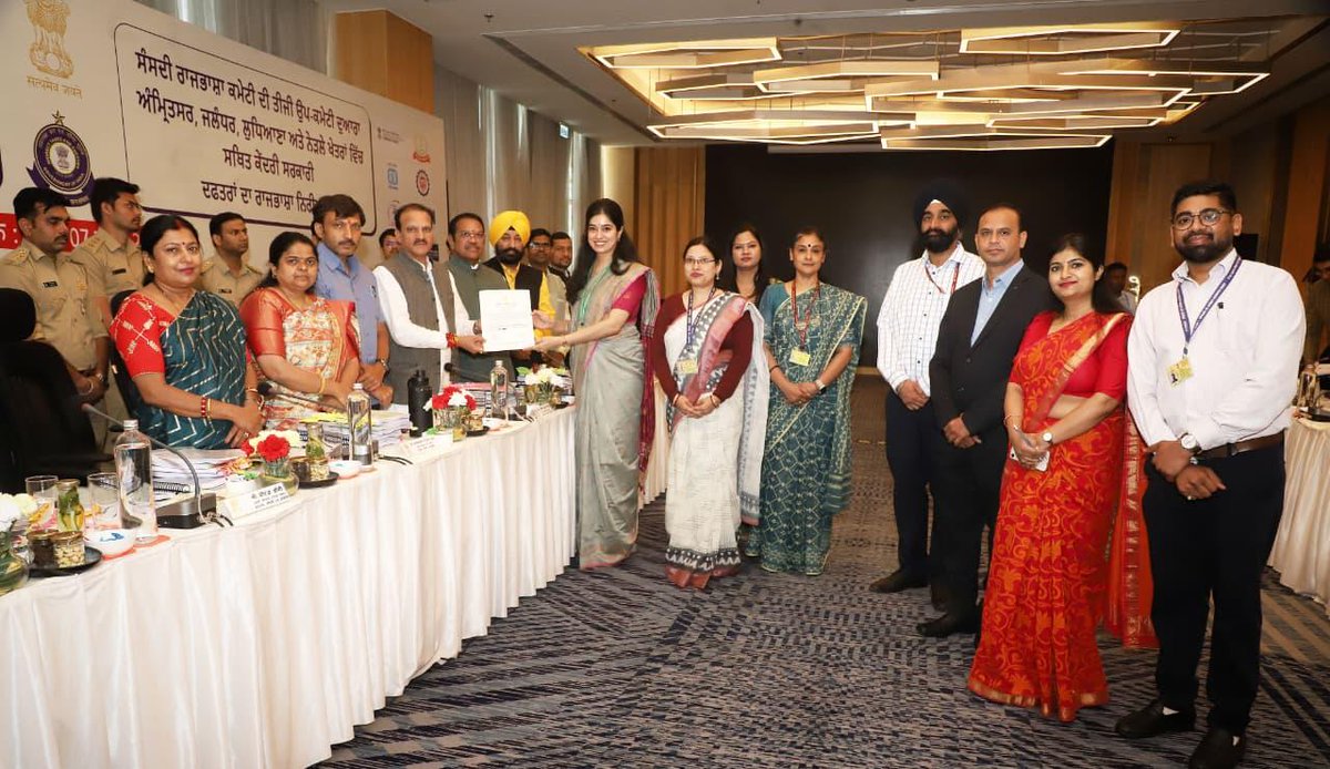 Ministry of Statistics & Programme Implementation tweet media