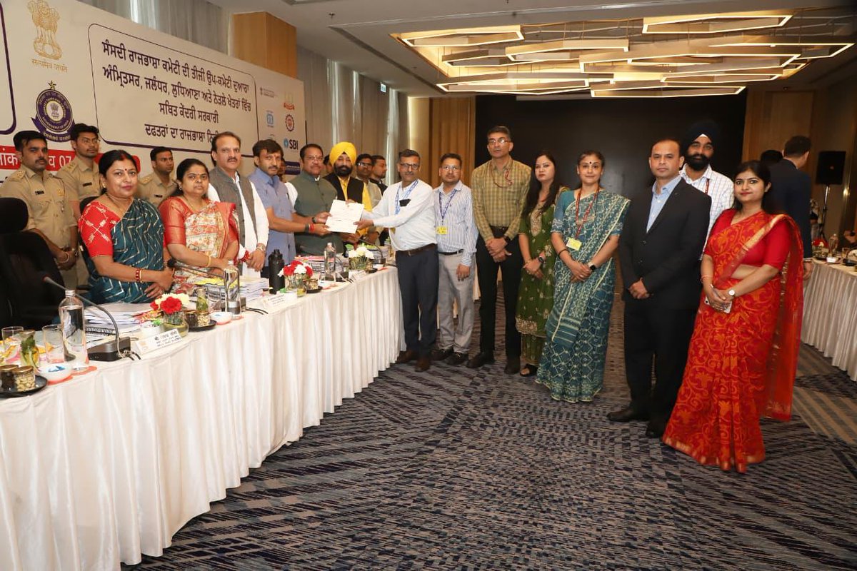 Ministry of Statistics & Programme Implementation tweet media