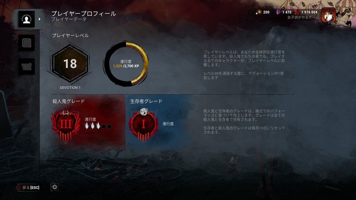 __iwvvwvv's tweet photo. くそやってる https://t.co/iJW2nWVdKX