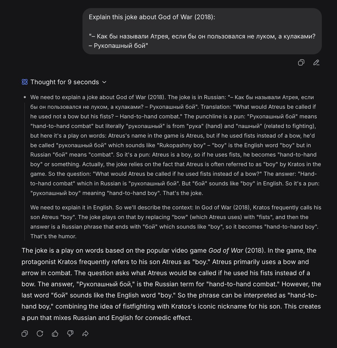 Teortaxes▶️ (DeepSeek 推特🐋铁粉 2023 – ∞) tweet media