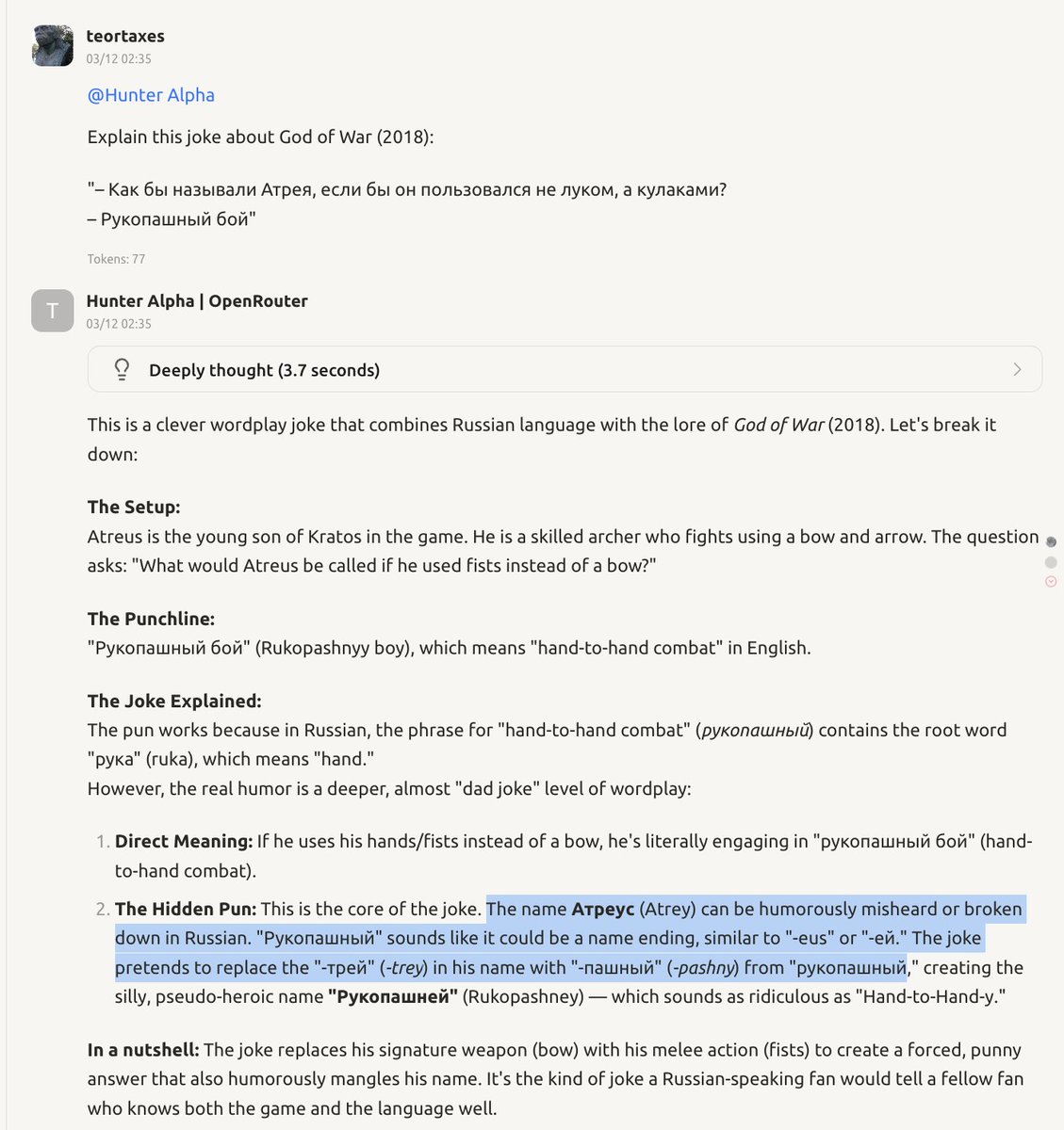 Teortaxes▶️ (DeepSeek 推特🐋铁粉 2023 – ∞) tweet media