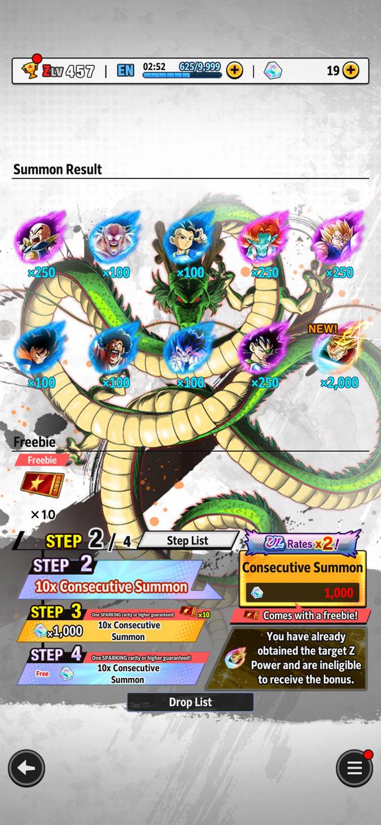 Son Jawad! (Ui Goku Ark) tweet media