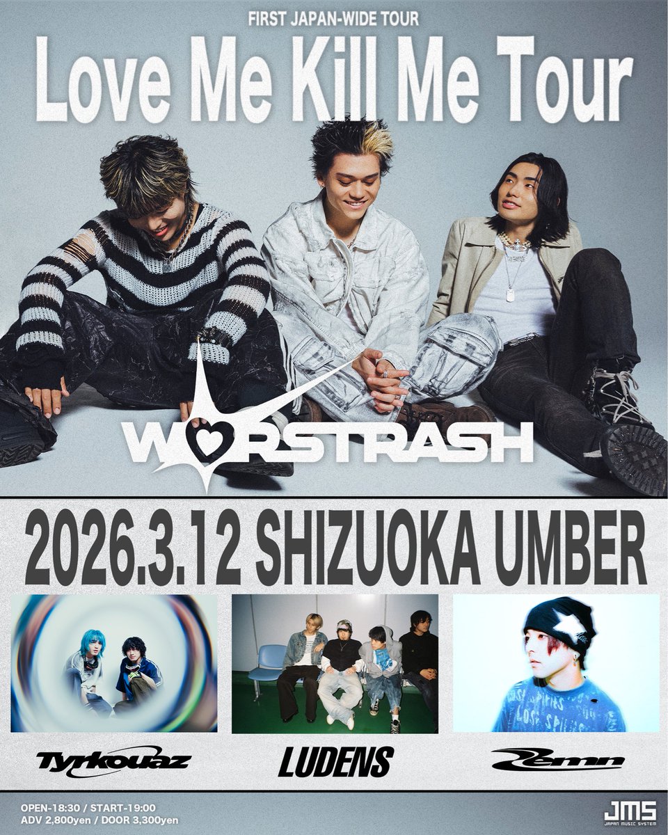 WORSTRASH tweet media