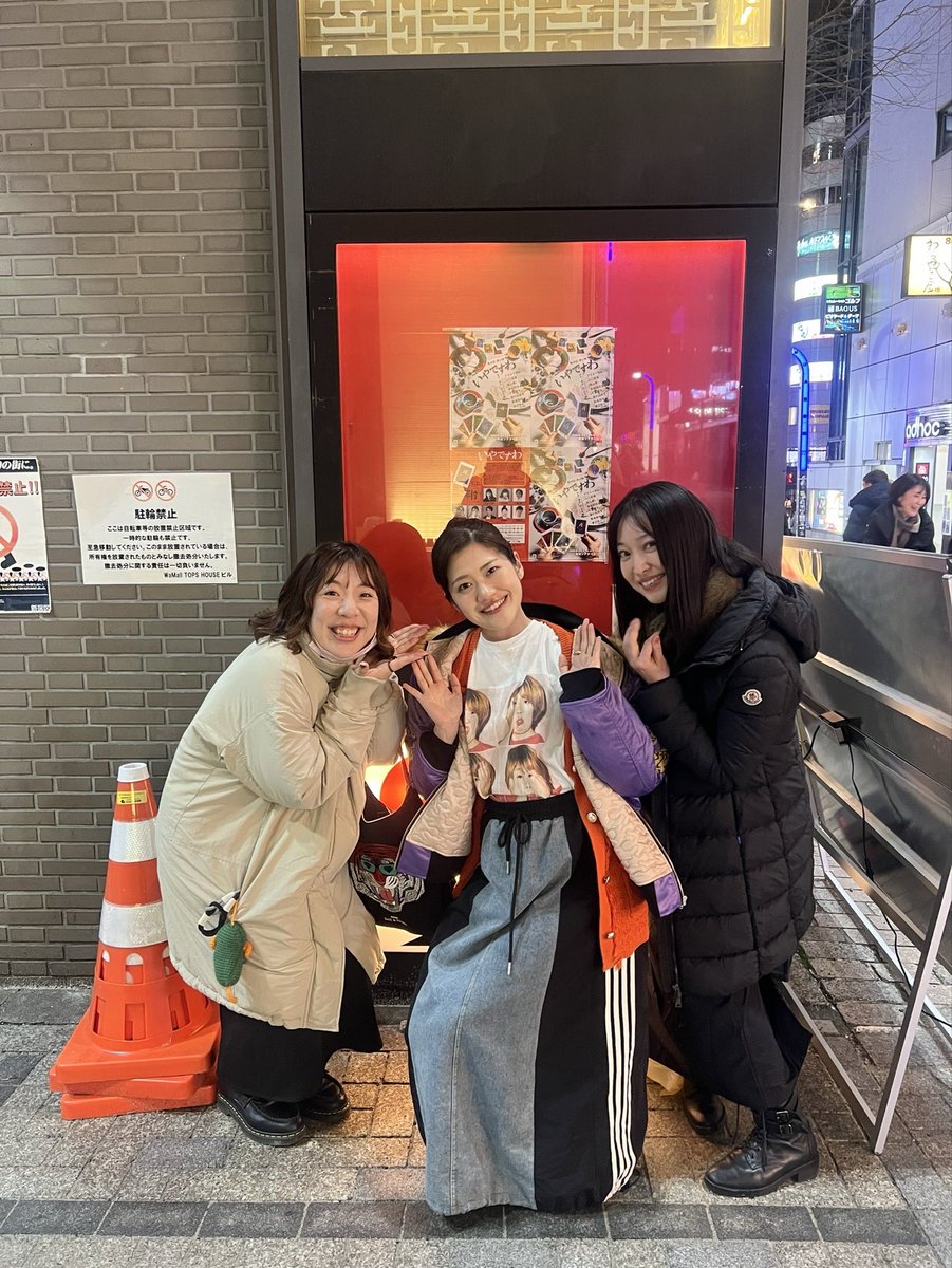 釜野真希 かまのまき tweet media