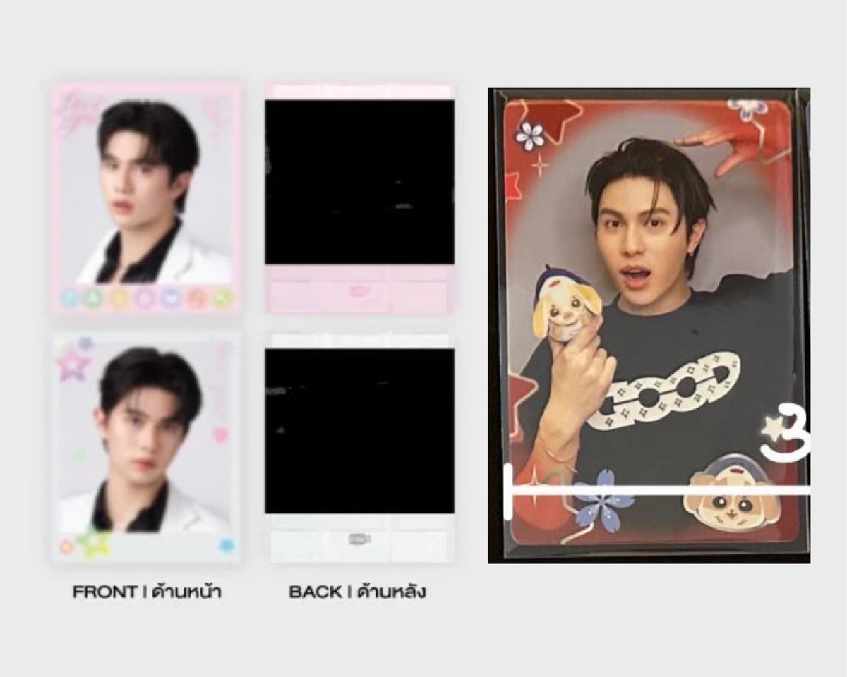 ตามหาค้าบ #ตลาดนัดวิลเลี่ยมเอส