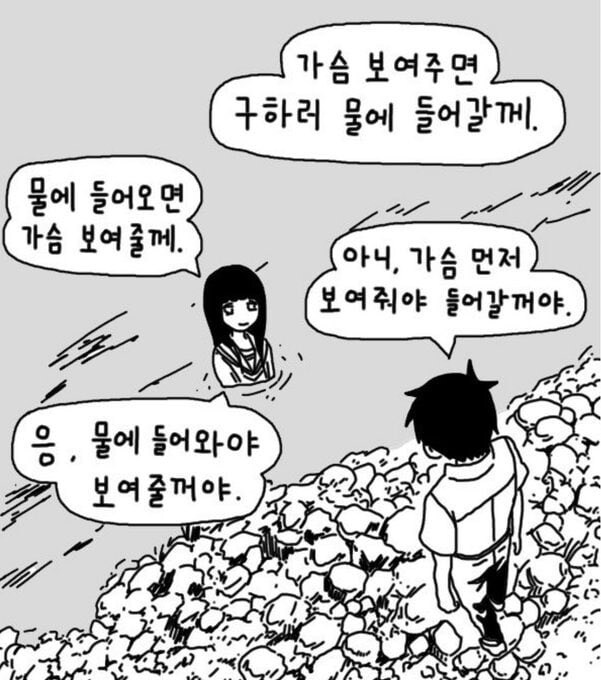 깅나리 tweet media