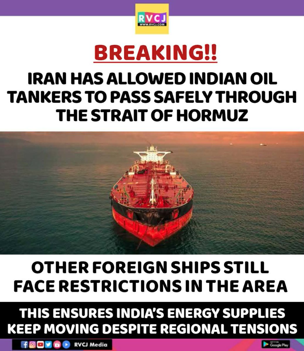 RVCJ Media tweet media