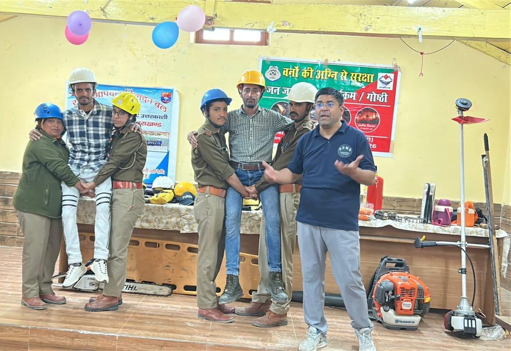 Uttarakhand Forest Department tweet media