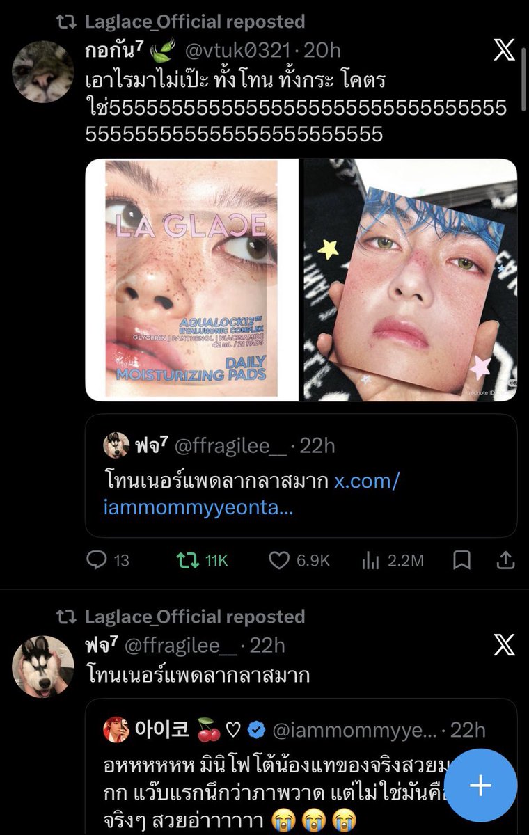 ลากลาสไม่ค่อยชอบพวกก้อป สรุปก้อปจริงป่าว <a href="/X1MA_101/">bore'</a>