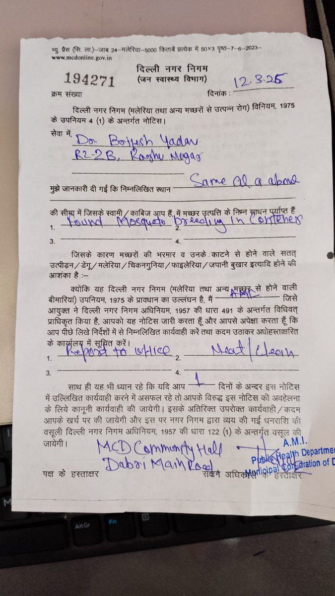 doc_brajesh's tweet photo. @gupta_rekha @MCD_Delhi this is what happens when you complaint about any govt dept, thanks 
#karma
For there job we need to pay fine
thanks @PMOIndia @BJP4Delhi @gupta_rekha choosing u guys https://t.co/trC3orxv9Y