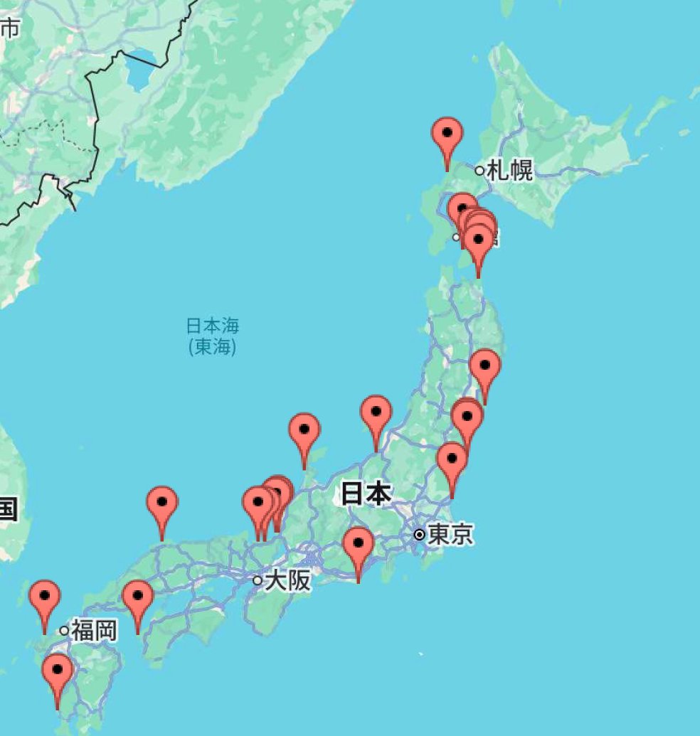 🗾日本の原子力発電所の運転実績を掲載しています！

当協会は毎月、日本の原子力発電所の運転実績を更新し、ウェブサイトに掲載しています。

jaif.or.jp/inf/data-japan…
