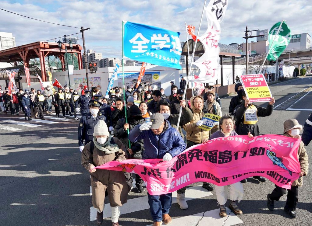 全学連 tweet media