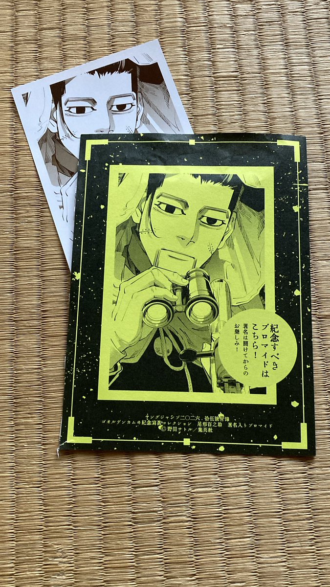kyugetsu21's tweet photo. ☺️☺️☺️ https://t.co/Fnq10pmNqZ