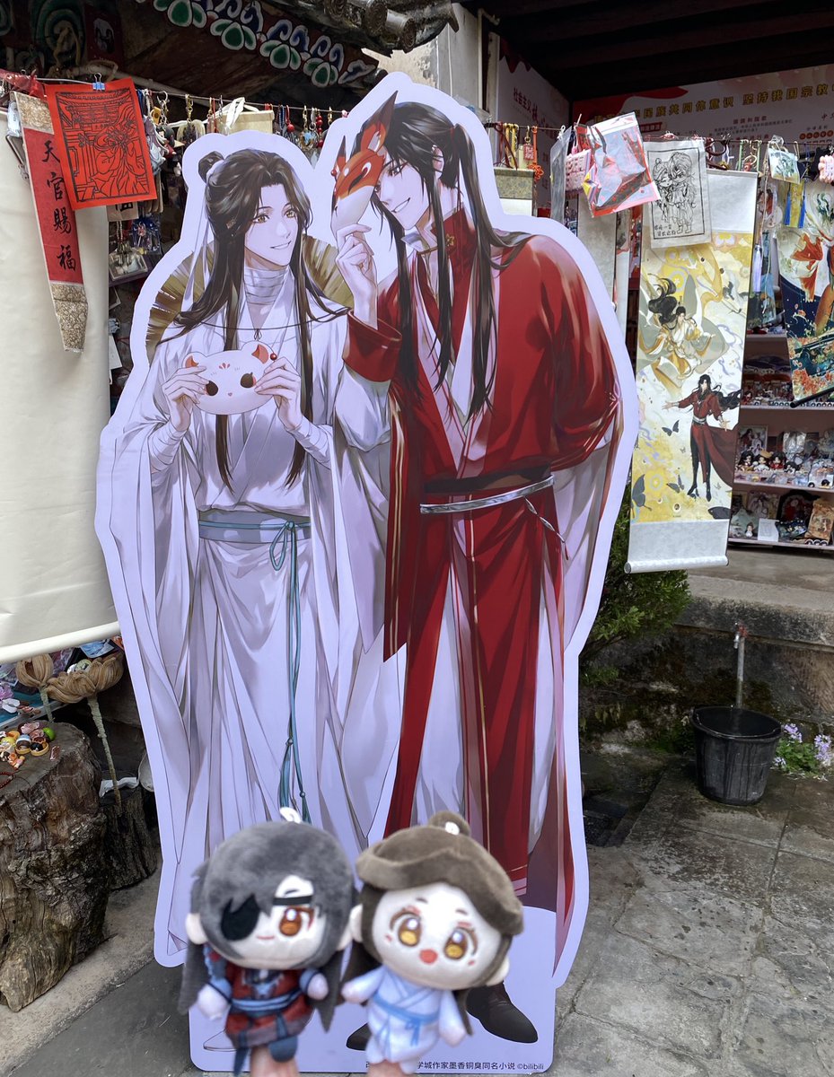 むむむ tweet media