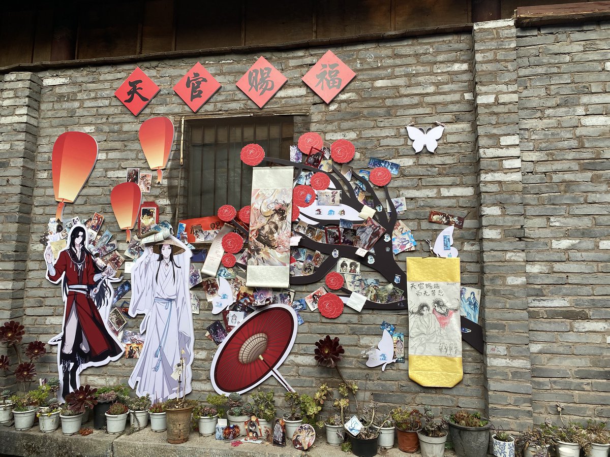 むむむ tweet media