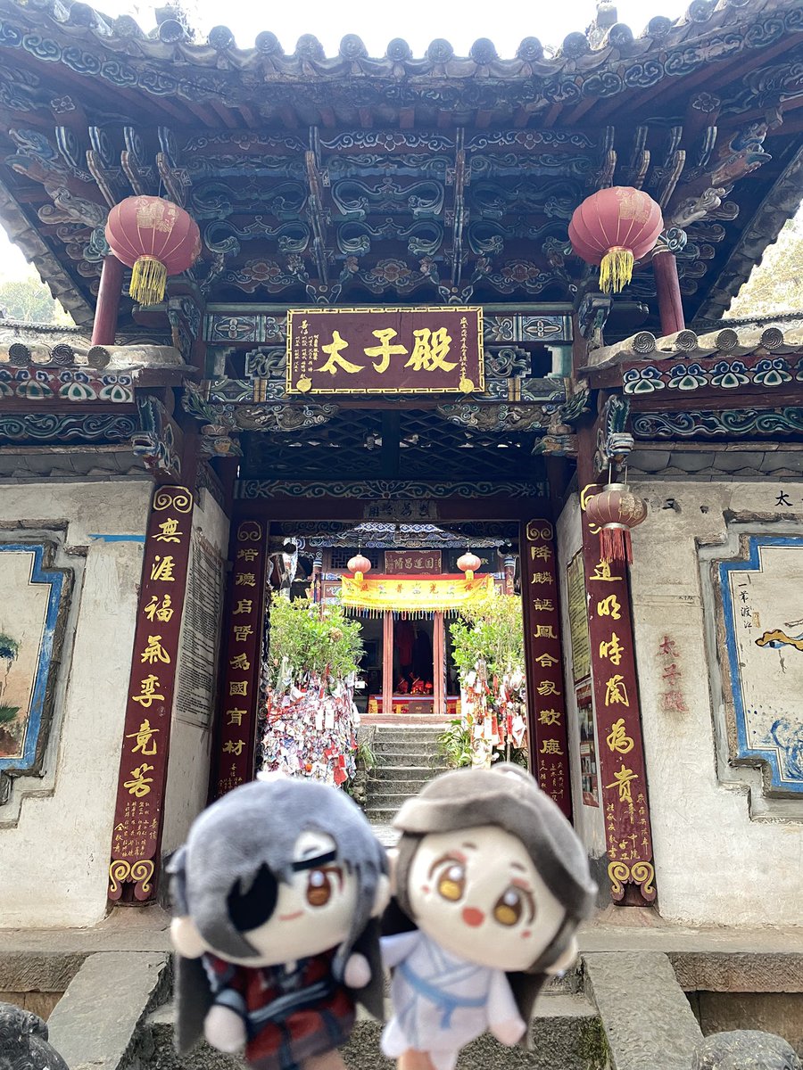 むむむ tweet media