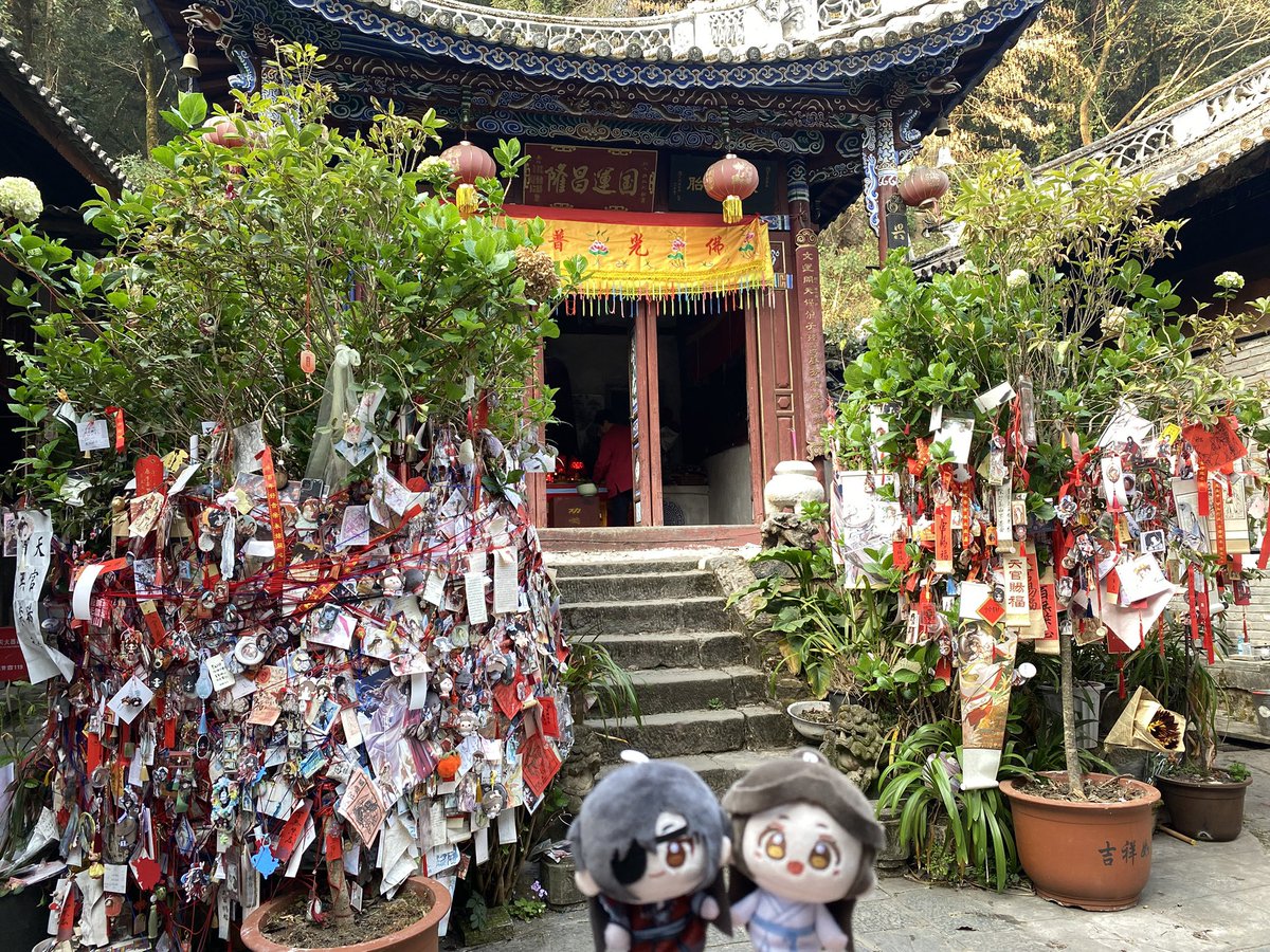 むむむ tweet media