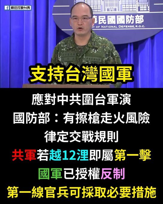 朵朵芸 tweet media