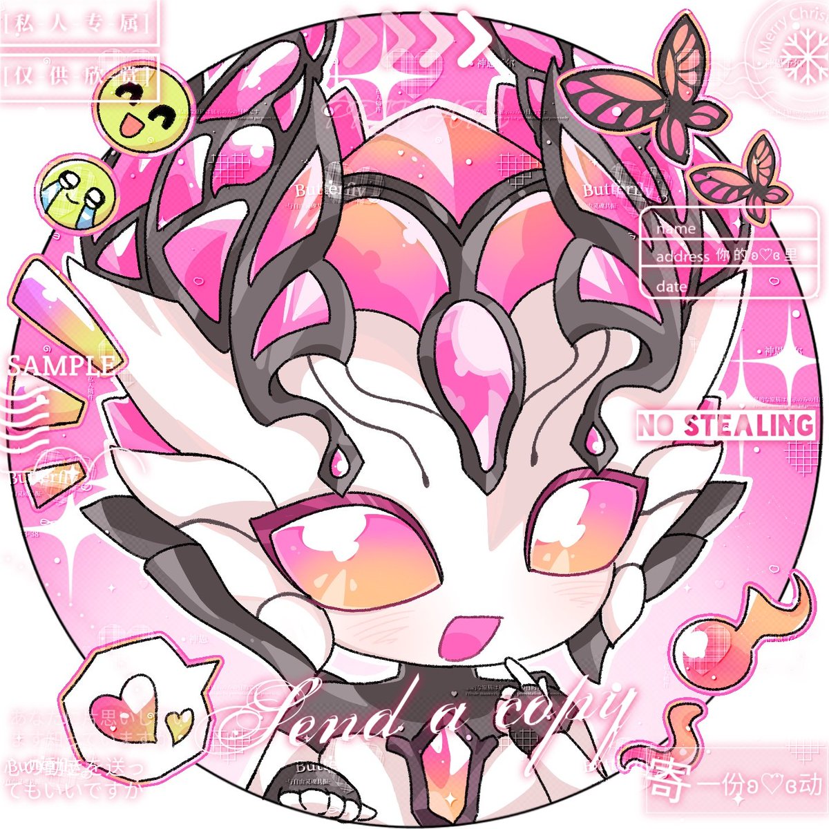 最近一直在建设奥特曼oc
很萌的一个小蝴蝶
#umoc #oc