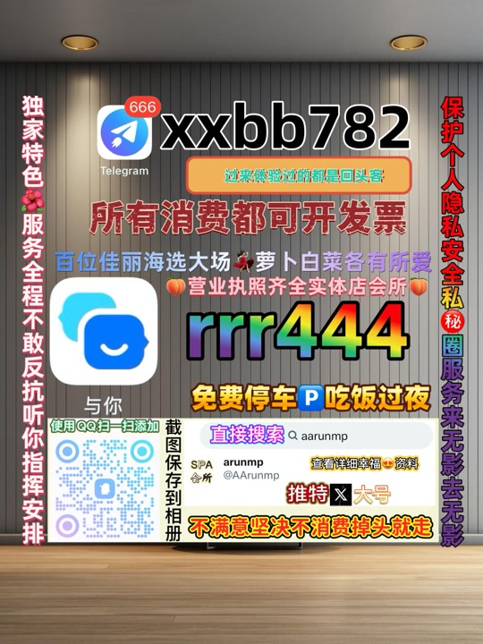 JP487110's tweet photo. 广州番禺区🎑🔴 https://t.co/VrQXHIYw1R