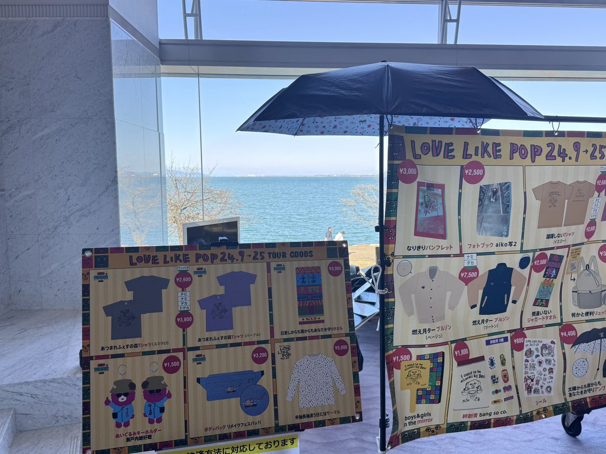 チェロキー tweet media