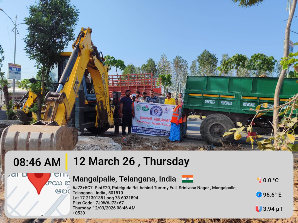 DC_Adibatla's tweet photo. DAY-7(12THMARCH) 

Cleanliness drive on C&amp;D Waste at Mangalpalle at Adibatla Circle 15.

@CommissionrGHMC @GHMCOnline https://t.co/TVs5yy1Xir