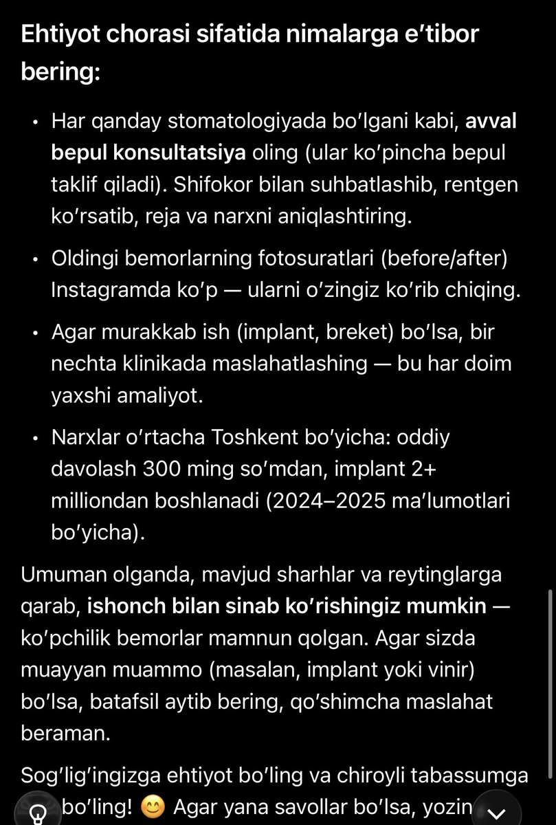 2- savol Grokka 
Shokh Dentist klinikasiga ishonib borsam boʻladimi? javobi pastda Siz ham savol yozing aiga va screen qilib bizga taqdim qiling.
