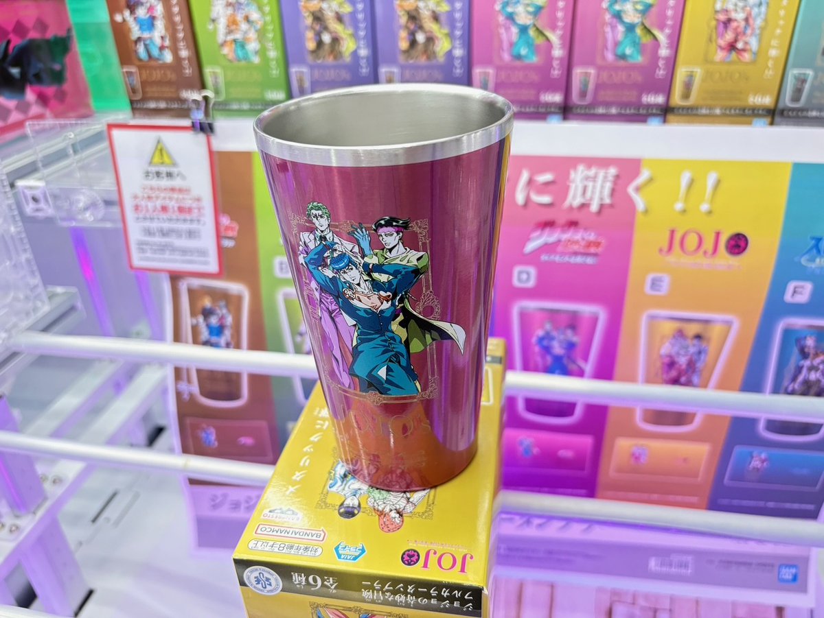 プライズ】新景品情報！ 『 #ジョジョの奇妙な冒険 フルカラー