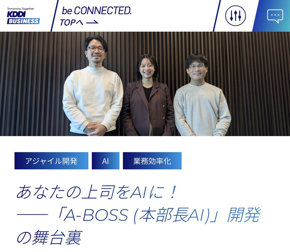 みのるん tweet media