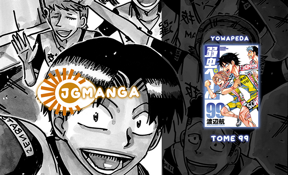 J-Garden tweet media