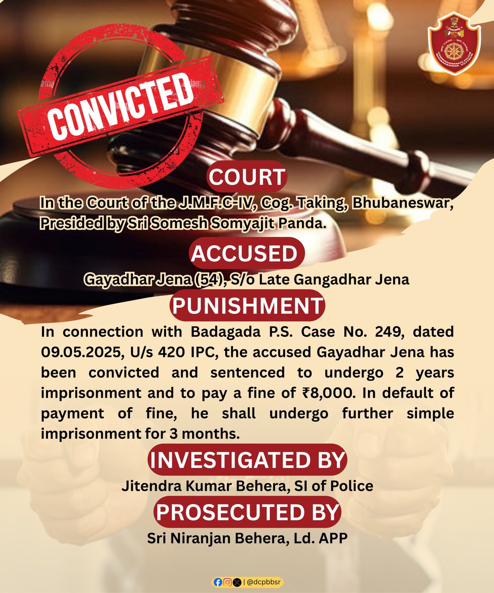 dcpbbsr's tweet image. #Conviction
#WeCareWeDare
#SuccessStories
@odisha_police 
@cpbbsrctc