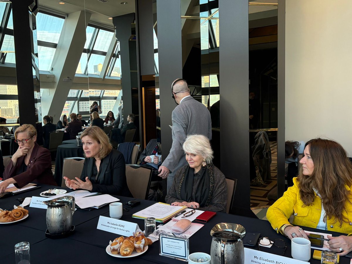 FARAGEER/فراگیر tweet media