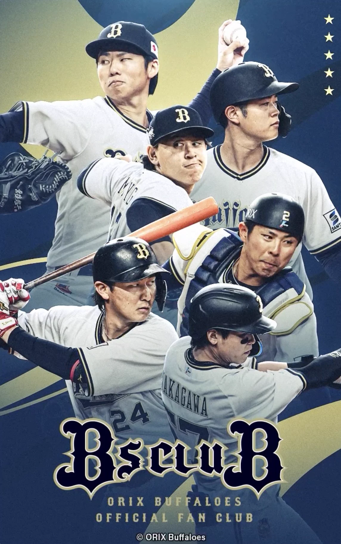 オリックスが近鉄バファローズ復刻キャップを明日販売