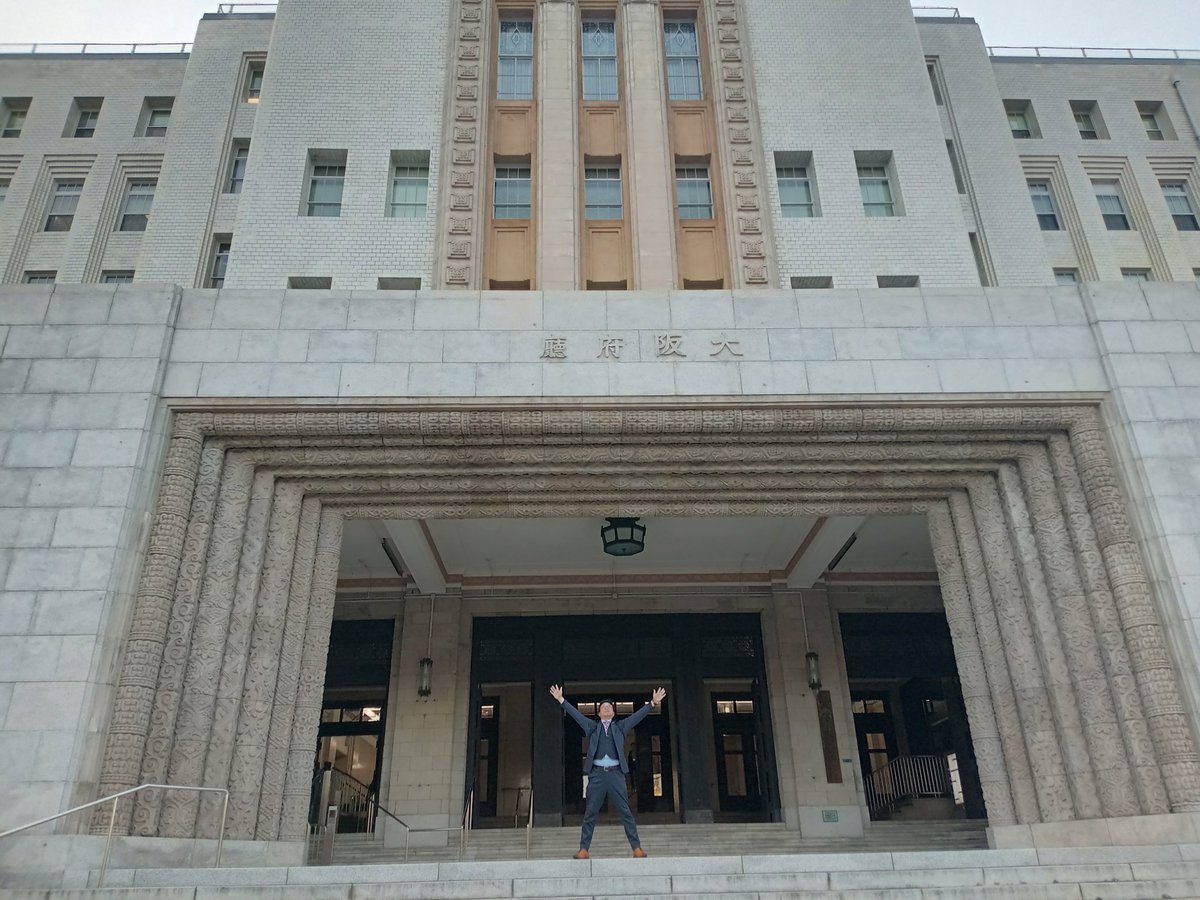 Shigecchisano's tweet photo. 大阪出張でした…色々目白押しでバタバタでしたが、なんだかとても価値のある２日間でした！池田市さんは担当者最高！検討会これからもっとよくなると確信！大阪府研修も心が通う取り組みで最高でした！今年度最後の出張はとても思い出に残るものに… https://t.co/9u9kOocq3K