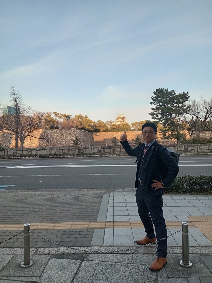Shigecchisano's tweet photo. 大阪出張でした…色々目白押しでバタバタでしたが、なんだかとても価値のある２日間でした！池田市さんは担当者最高！検討会これからもっとよくなると確信！大阪府研修も心が通う取り組みで最高でした！今年度最後の出張はとても思い出に残るものに… https://t.co/9u9kOocq3K